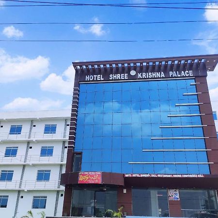 Hotel Shree Krishna Palace Rājgīr Zewnętrze zdjęcie